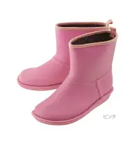 在飛比找博客來優惠-日本製【Charming】時尚造型 個性雪靴雨鞋 712 粉