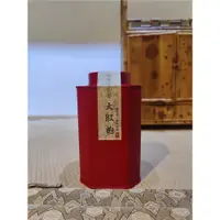 在飛比找ETMall東森購物網優惠-一級老樅水仙 武夷山正巖大紅袍 烏龍茶慧苑巖傳統足火碳焙工藝