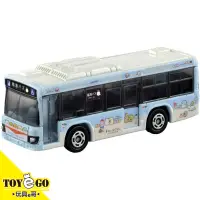 在飛比找蝦皮商城優惠-TOMICA 112 ISUZU ERGA 角落小夥伴 角落