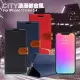 【CityBoss】for iPhone 13 mini 5.4 浪漫都會支架皮套