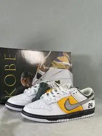 在飛比找Yahoo!奇摩拍賣優惠-Nike SB Dunk Low Pro Kobe   低幫