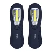 2x Brillar Cob LED Magnetic Back 300 Lumen Home/Office Garage Work Light Asstd