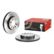 Brembo Prime Vented Brake Rotor - Single - 09.9585.11