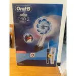 全新未拆公司貨ORAL-B 歐樂B PRO 2 敏感護齦 PRO 2000 3D電動牙刷