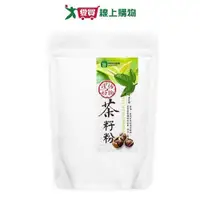 在飛比找Yahoo奇摩購物中心優惠-潔倍茶籽粉700g 【愛買】