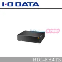 在飛比找PChome24h購物優惠-I-O DATA 網路音樂伺服器 Soundgenic HD