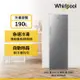 Whirlpool 惠而浦 190公升 直立式冷凍櫃 WUFZ656AS