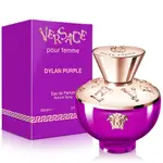 VERSACE 凡賽斯 狄倫紫女性淡香精(30ML)~(50ML)~(100ML)