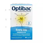 英國OPTIBAC歐貝客每日益生菌30粒 B55S