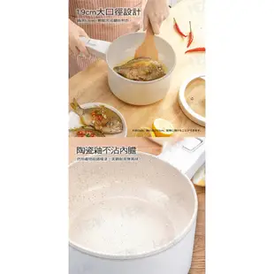 【富力森】2L多功能快煮鍋 FU-EH217 (附304蒸籠) 原廠保固 快煮鍋 電火鍋 蒸鍋 燉鍋 不銹鋼鍋 電火鍋