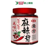 在飛比找樂天市場購物網優惠-愛之味 漢方麻辣醬(165G)【愛買】