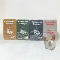 在飛比找蝦皮購物優惠-【日本選貨】日本龜之子束子 Kamenoko Sponge 