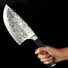 Butcher Chopper Knife 5Cr13mov Handmade Forged Kitchen Slicing Knife Sharp Slaug