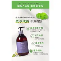 在飛比找蝦皮購物優惠-快速出貨【現貨商品】＊水漾伊涵＊【D-SHOP 鼎極秀】積雪