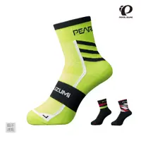 在飛比找PChome24h購物優惠-【Pearl izumi】1740 頂級型自行車襪