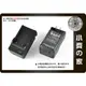 小齊的家 CANON NB4L IXY Digital 40 50 55 60 L3 L4 WIRELESS台北SD1100 NB-4L充電器-免運費