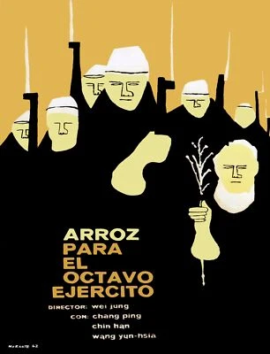 7588.Arroz para el octavo ejercity.soliders with weapons.POSTER.art wall decor