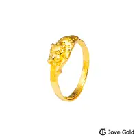 在飛比找PChome24h購物優惠-JoveGold漾金飾 金錢豹黃金戒指