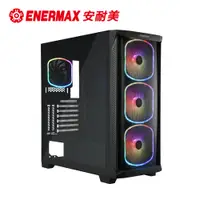 在飛比找PChome24h購物優惠-安耐美 ENERMAX 電腦機殻 SK30 星光騎俠 ECA