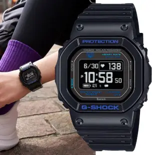 【CASIO 卡西歐】G-SHOCK G-SQUAD系列 強悍耐用 心率 太陽能 運動腕錶 母親節 禮物(DW-H5600-1A2)