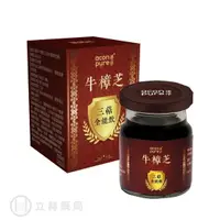 在飛比找樂天市場購物網優惠-連淨 牛樟芝三萜全能飲 65mL/盒 天天喝 送禮 全素 子