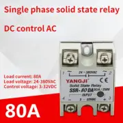 Single-phase DC controlled AC DC-AC solid state relay SSR-80DA 80A