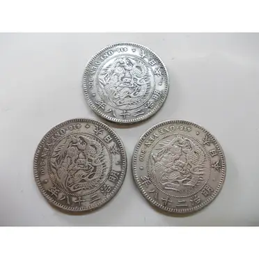 ⑰◇売切 一圓銀貨 明治二十八年 直径約38.1㎜ 重量約26.9g 古銭