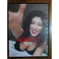 在飛比找蝦皮購物優惠-DVD《 大沢舞子 - Moment MINAMI 》日本寫
