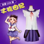 Anime SCHOOL-LIVE! Takeya Yuki Dress Cosplay Costume uniform skirt