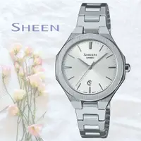在飛比找PChome24h購物優惠-CASIO 卡西歐 SHEEN 現代極簡八角女錶(SHE-4