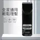 舒帥牌 充插兩用專業用電動理髮器 SS-868 |台灣製造|充插兩用|