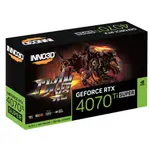 INNO3D 映眾 RTX 4070 TI SUPER 16GB GDDR6X TWIN X2 現貨 廠商直送