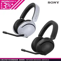 在飛比找momo購物網優惠-【SONY 索尼】INZONE H5 WH-G500(無線遊