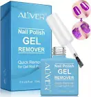 Gel Nail Polish Remover, Gel Polish Remover for Nails - Quickly & Easily Remove