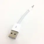 APPLE IPOD SHUFFLE 專用 數據與充電兩用線 OEM