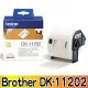 Brother DK-11202 定型標籤帶 白底黑字 耐久型紙質