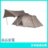 在飛比找樂天市場購物網優惠-【日本牌 含稅直送】Snow Peak SDE-260 帳篷