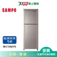 在飛比找蝦皮商城優惠-SAMPO聲寶140L雙門冰箱SR-C14Q(Y9)含配送+