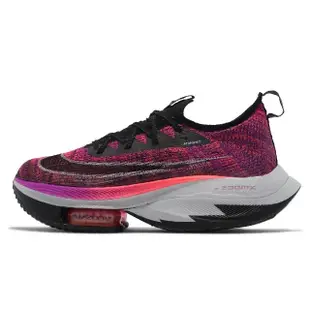 【NIKE 耐吉】慢跑鞋 Zoom Alphafly Next% 運動 女鞋 氣墊 避震 路跑 健身 紫 黑(CZ1514-501)