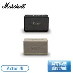 【現貨】MARSHALL 藍牙喇叭 - 奶油白 ACTON III