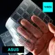 【YADI】ASUS Vivobook 15X OLED X1503ZA 鍵盤膜 鍵盤保護膜 鍵盤防塵膜 抗菌 防水 防塵