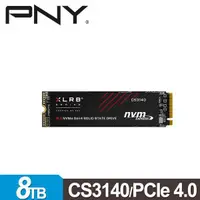 在飛比找蝦皮商城精選優惠-【PNY必恩威】XLR8 CS3140 8TB 4TB 2T