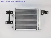 DAIHATSU Hijet 2002 TE-S210C Condenser [New] [PA90720082]