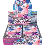 Fusions Arts Booster Box S8 - Japanese Pokemon TCG