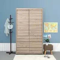 在飛比找松果購物優惠-IDEA-MIT傢俱系列暖色木紋四尺滑門衣櫃 (6.9折)