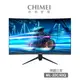 CHIMEI 奇美 ML-32C50Q 32型 QHD 曲面電競螢幕(2K/1500R/1ms/165Hz/HDR)