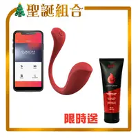 在飛比找西斯玩具優惠-【火熱聖誕 Plan A_遙控你和我】SVAKOM 火焰鳥 