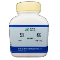 在飛比找樂天市場購物網優惠-【港香蘭】胡桃 100g/罐(粉狀)