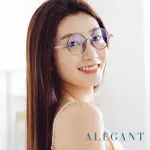 【ALEGANT】古著簡約典雅灰小圓框輕量TR90光學框UV400濾藍光眼鏡(午間的喫茶回憶/透明圓框藍光眼鏡)