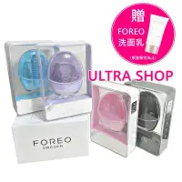 在飛比找蝦皮購物優惠-【原廠公司貨】母親節送洗面乳 FOREO Luna 3 / 